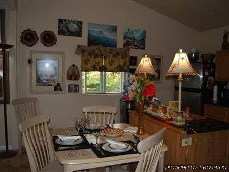 The Artist Cottage In Ohia Estates Volcano Quarto foto